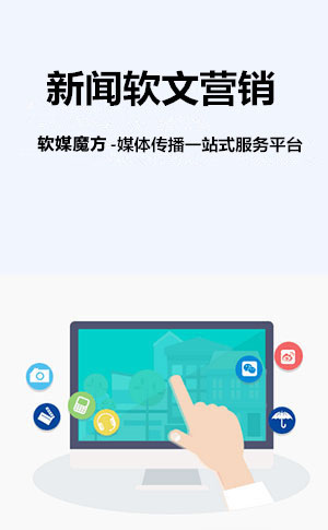 安阳网络营销